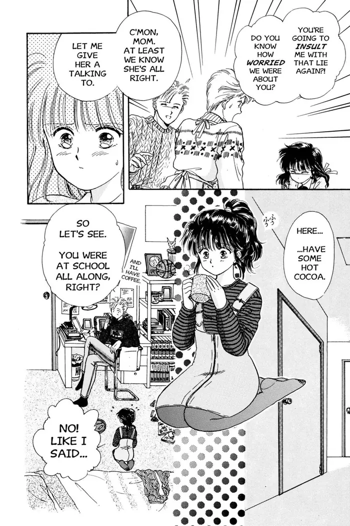 Fushigi Yuugi Chapter 11 image 11_optimized